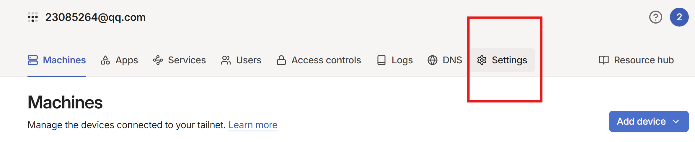 步骤 1：进入 Settings