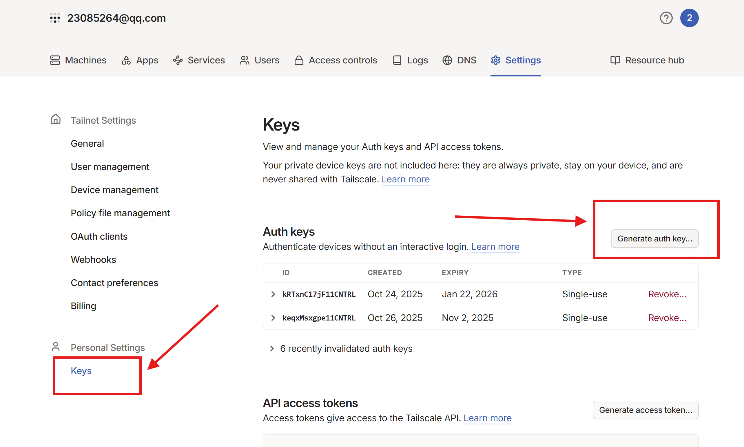 步骤 2：打开 Keys 页面